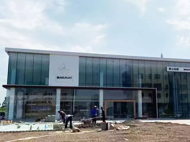 Steel Structure 4S Shop
