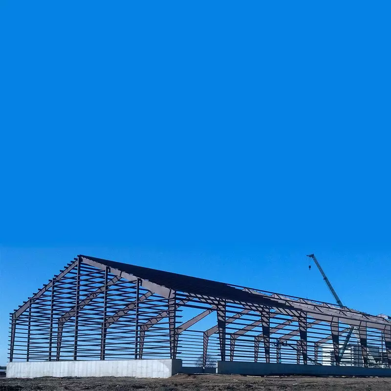 Build Warehouse
