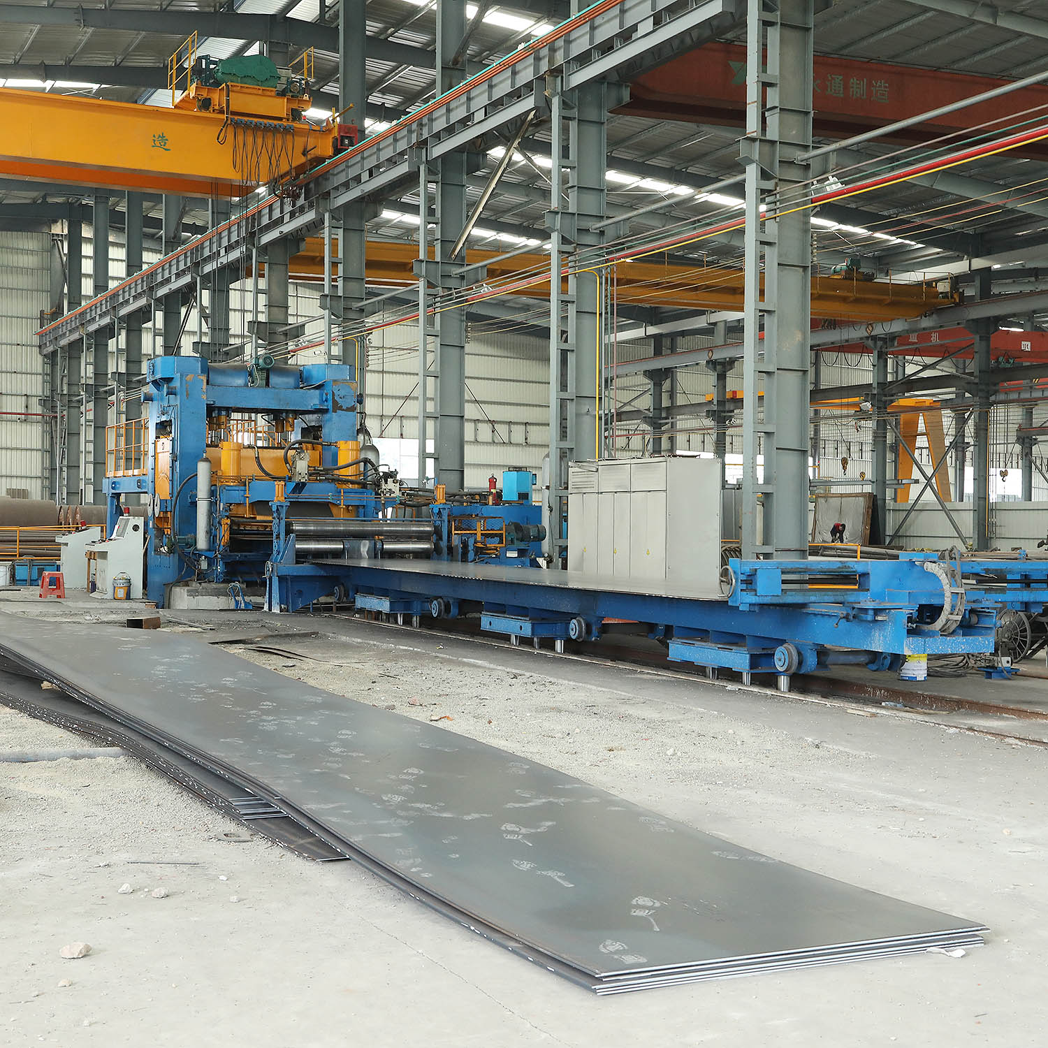 Steel plate preparation before fabrication