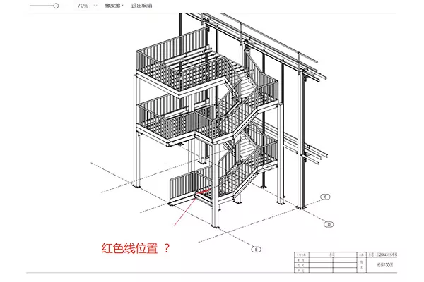 Transformative Contractor and SE Office Project in Hong Kong image 4