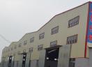 Beige steel building exterior