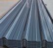 Grey profiled steel sheets