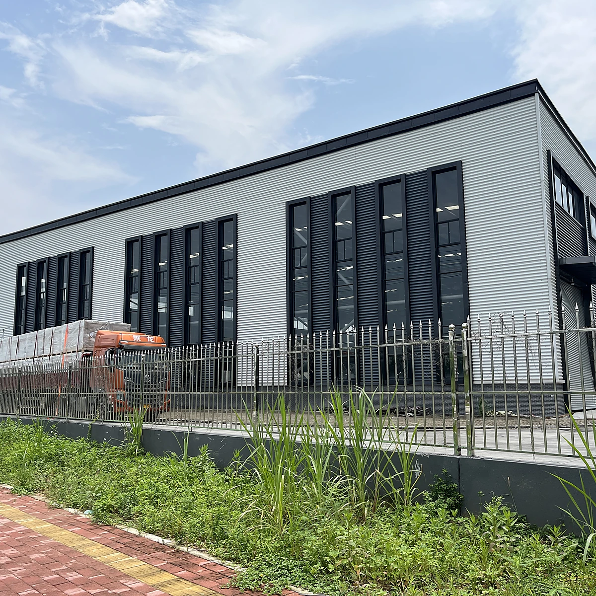 Commercial Warehouse